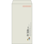 【既製品】長3(120x235mm)（〒枠あり）