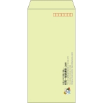 【既製品】長3(120x235mm)（〒枠あり）