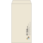 【既製品】長3(120x235mm)（〒枠なし）