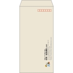 【既製品】長3(120x235mm)（〒枠あり）