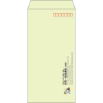 【既製品】長3(120x235mm)（〒枠あり）