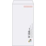 【既製品】長3(120x235mm)（〒枠あり）