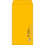【既製品】長3(120x235mm)（〒枠なし）