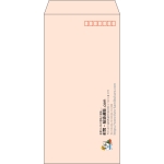 【既製品】長3(120x235mm)（〒枠あり）