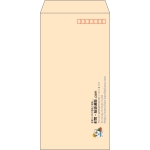 【既製品】長3(120x235mm)（〒枠あり）