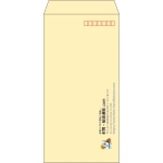 【既製品】長3(120x235mm)（〒枠あり）