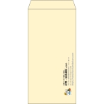 【既製品】長3(120x235mm)（〒枠なし）