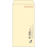【既製品】長3(120x235mm)（〒枠あり）