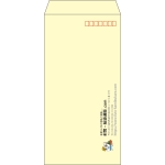 【既製品】長3(120x235mm)（〒枠あり）