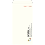 【既製品】長3(120x235mm)（〒枠あり）