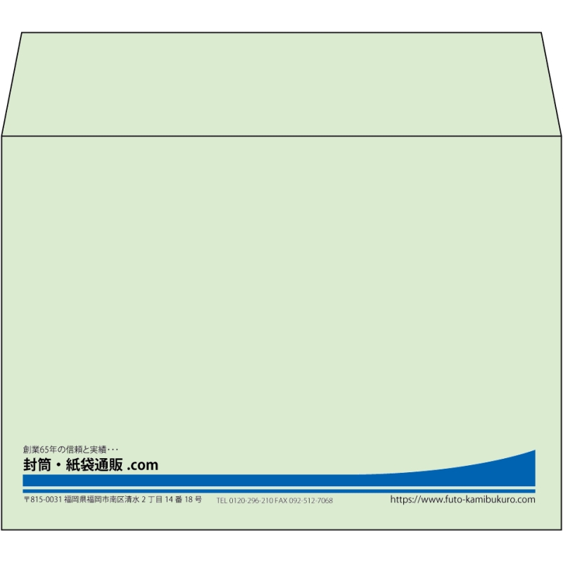 【既製品】洋2(162x114mm)（〒枠なし）
