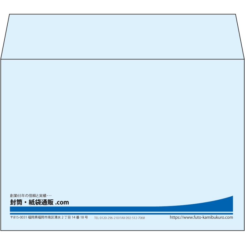 【既製品】洋2(162x114mm)（〒枠なし）