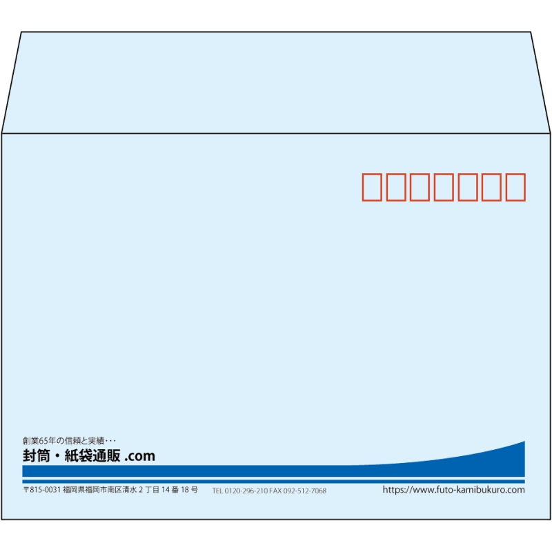 【既製品】洋2(162x114mm)（〒枠あり）