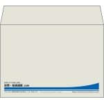 【既製品】洋2(162x114mm)（〒枠なし）