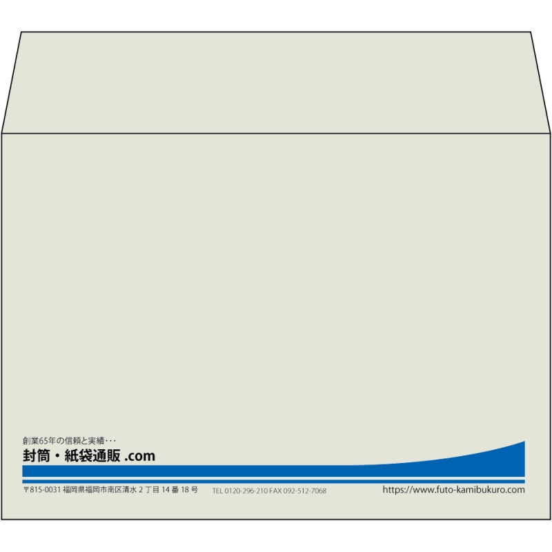 【既製品】洋2(162x114mm)（〒枠なし）