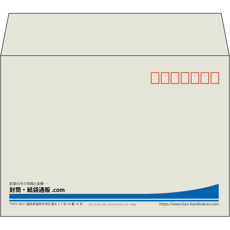 【既製品】洋2(162x114mm)（〒枠あり）