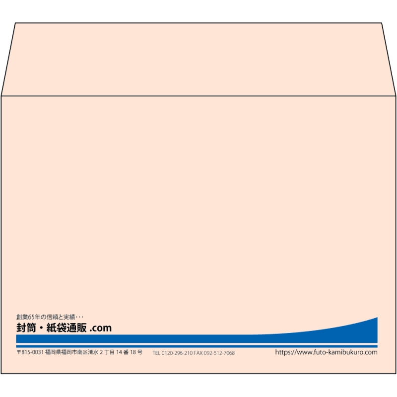 【既製品】洋2(162x114mm)（〒枠なし）