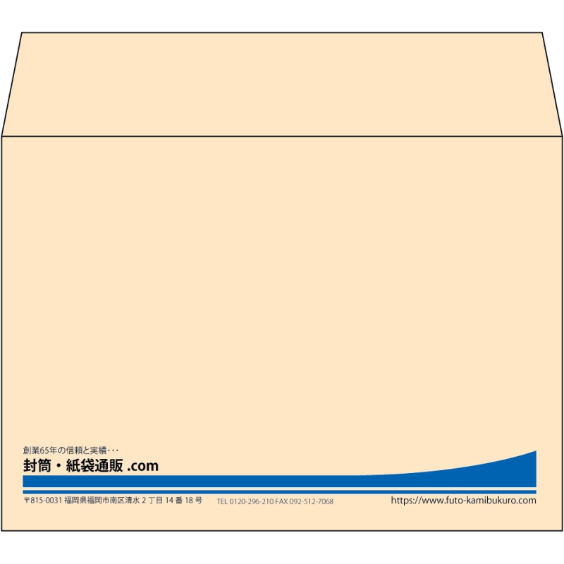 【既製品】洋2(162x114mm)（〒枠なし）