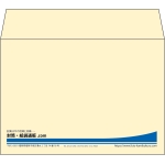 【既製品】洋2(162x114mm)（〒枠なし）