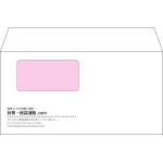 【既製品】洋長3窓付き(235x120mm)（〒枠なし）