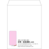 デザイン #c_logo_left01