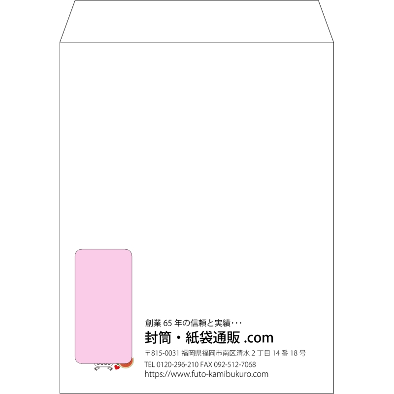 デザイン #c_logo_left01