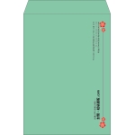 【既製品】角2(240x332mm)（〒枠なし）