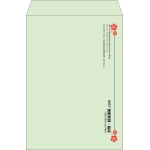 【既製品】角2(240x332mm)（〒枠なし）