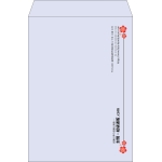【既製品】角2(240x332mm)（〒枠なし）