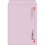 【既製品】角2(240x332mm)（〒枠なし）