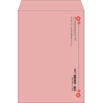 【既製品】角2(240x332mm)（〒枠なし）