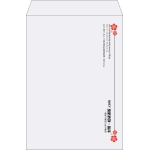 【既製品】角2(240x332mm)（〒枠なし）