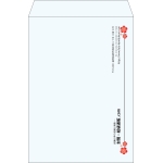 【既製品】角2(240x332mm)（〒枠なし）