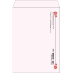 【既製品】角2(240x332mm)（〒枠なし）