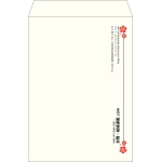 【既製品】角2(240x332mm)（〒枠なし）