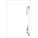 【既製品】角2(240x332mm)（〒枠なし）