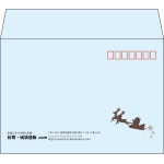 【既製品】洋2(162x114mm)（〒枠あり）
