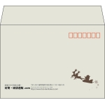 【既製品】洋2(162x114mm)（〒枠あり）