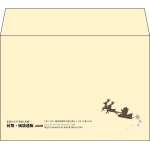 【既製品】洋2(162x114mm)（〒枠なし）