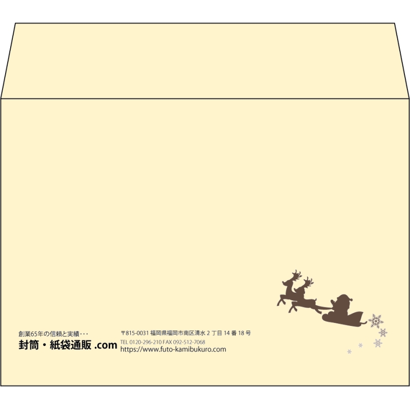 【既製品】洋2(162x114mm)（〒枠なし）