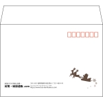 【既製品】洋2(162x114mm)（〒枠あり）
