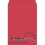 【既製品】角2(240x332mm)（〒枠なし）