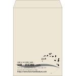 【既製品】角2(240x332mm)（〒枠なし）