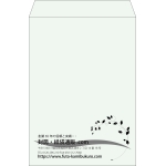 【既製品】角2(240x332mm)（〒枠なし）