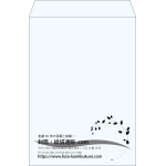 【既製品】角2(240x332mm)（〒枠なし）