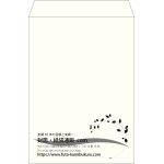 【既製品】角2(240x332mm)（〒枠なし）