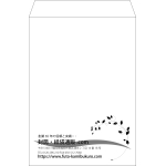 【既製品】角2(240x332mm)（〒枠なし）