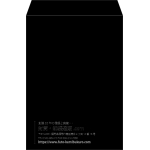 【既製品】角2(240x332mm)（〒枠なし）