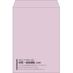 【既製品】角2(240x332mm)（〒枠なし）