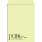 【既製品】角2(240x332mm)（〒枠なし）